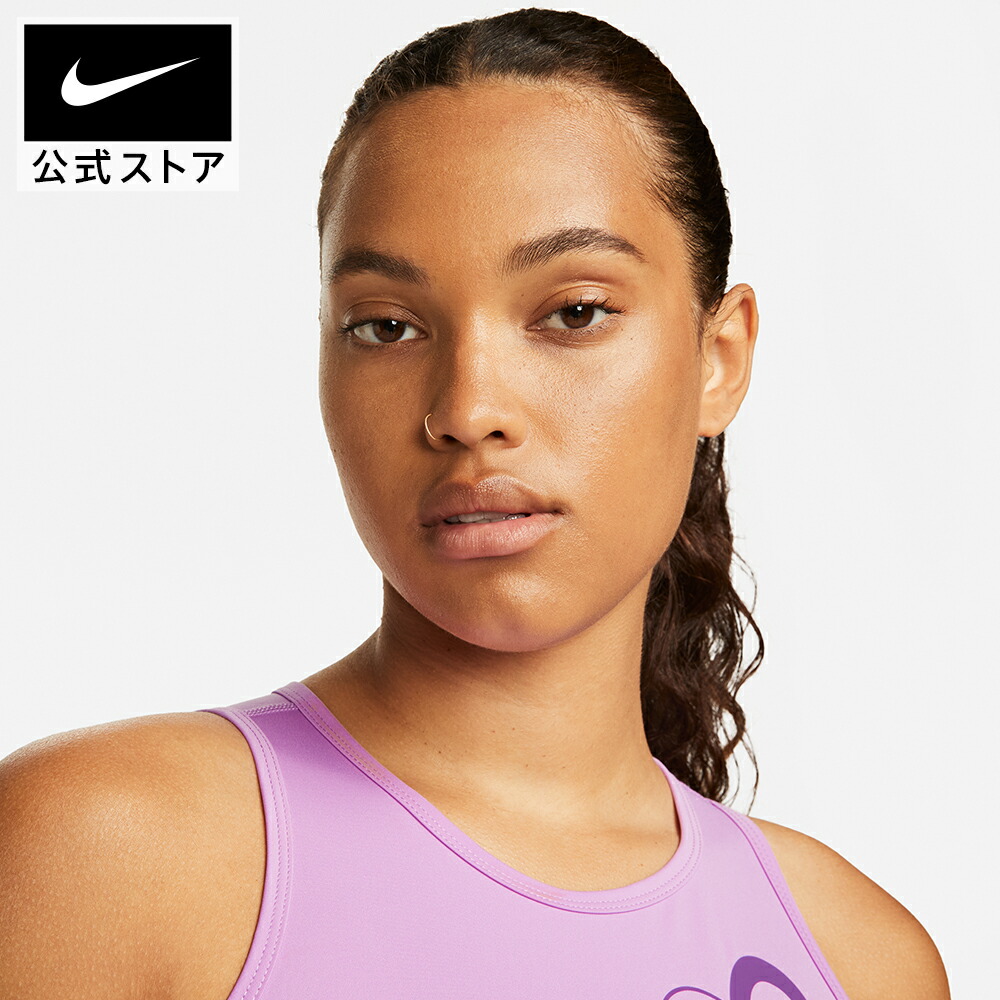 楽天市場】【期間限定価格 3.4 20:00〜3.11 1:59】ナイキ ウィメンズ