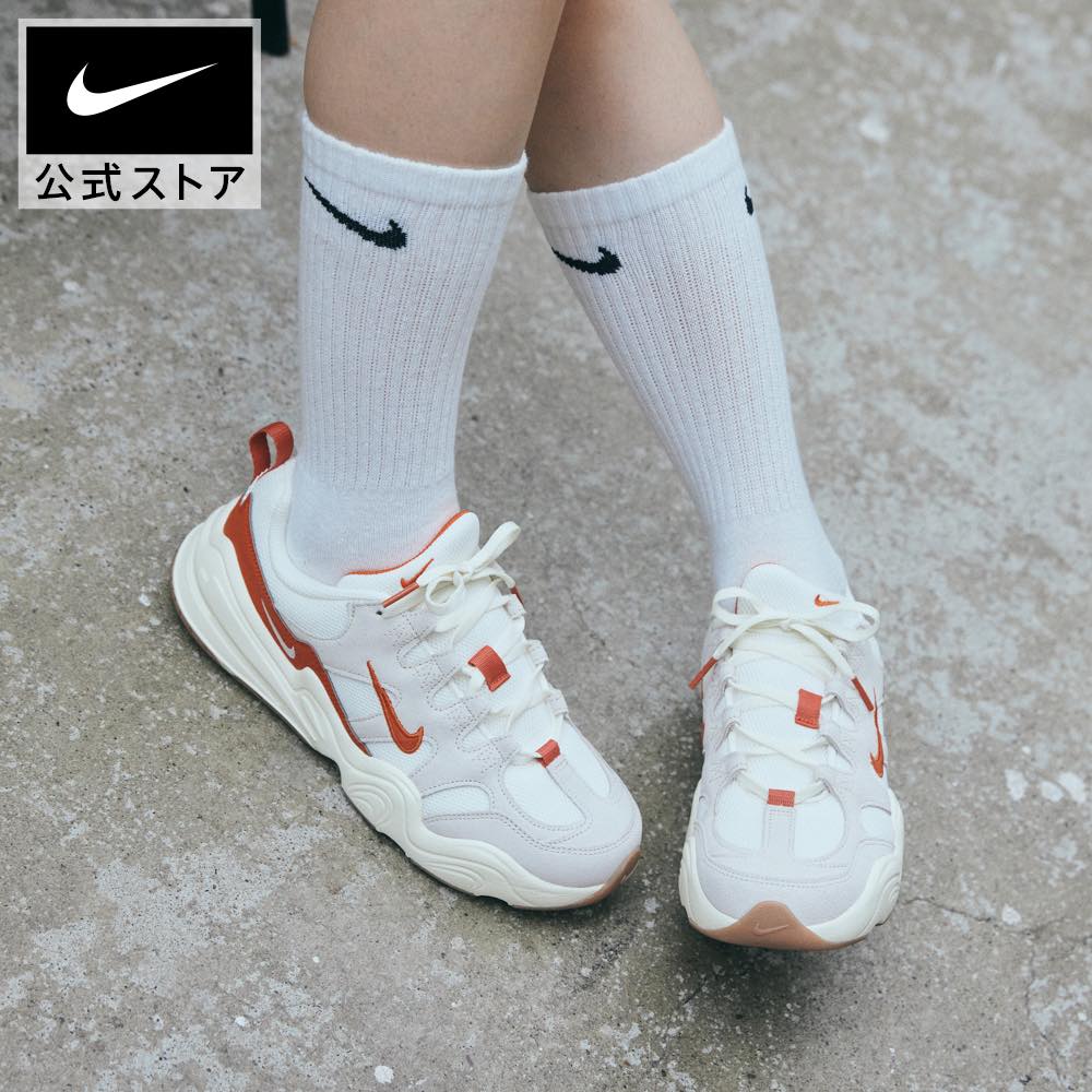 楽天市場】ナイキ エブリデイ クッションド トレーニング クルー