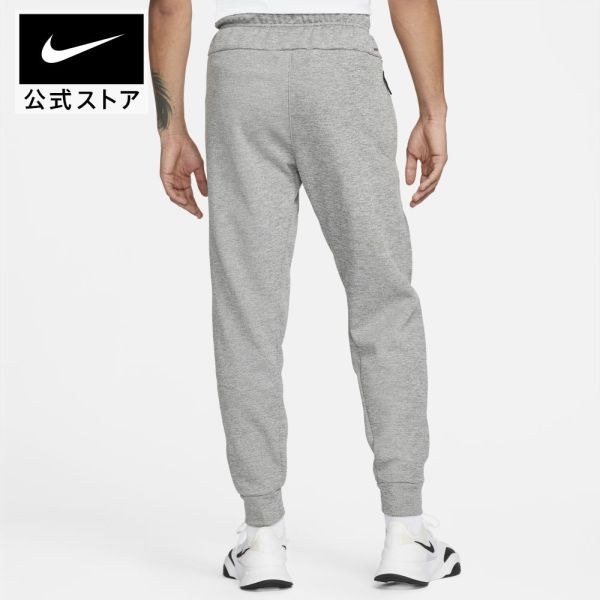 楽天市場】ナイキ Therma-FIT メンズ テーパード トレーニングパンツ