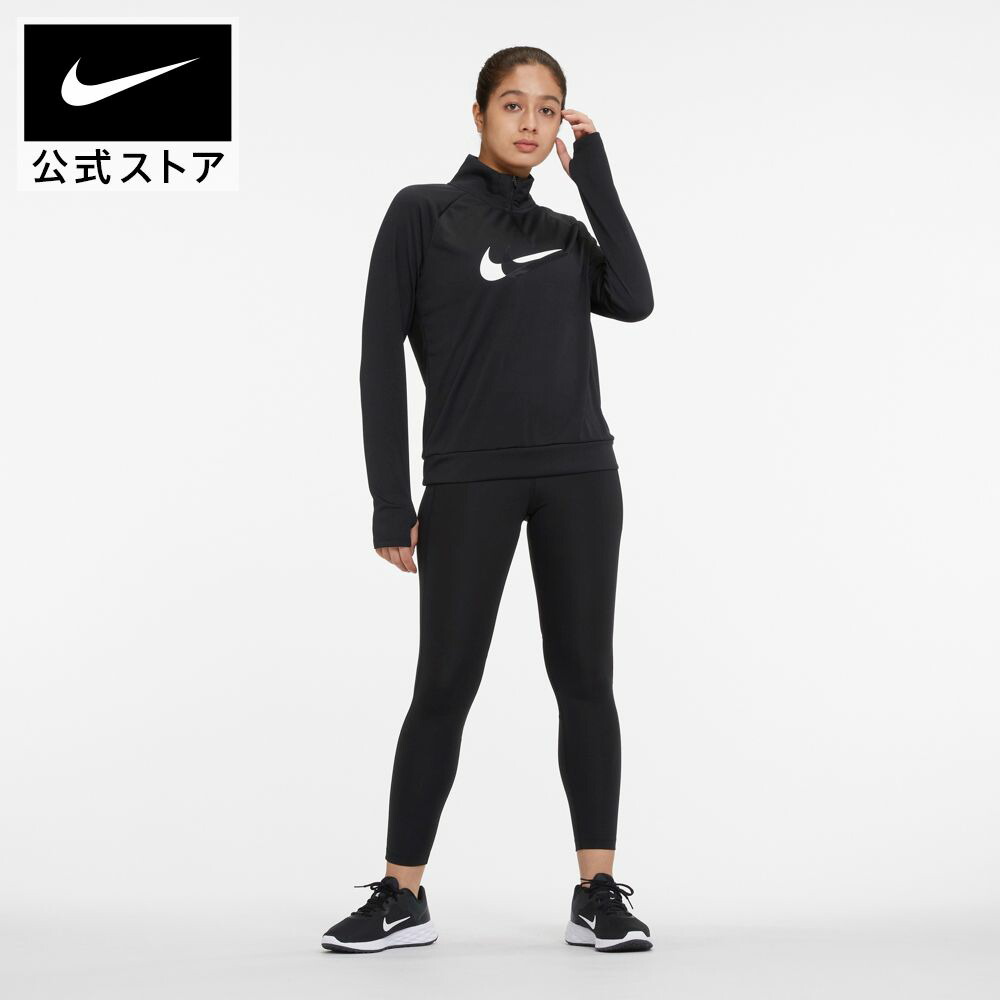 楽天市場】【2000円OFFクーポン対象 3.6 12:00〜3.8 23:59】ナイキ