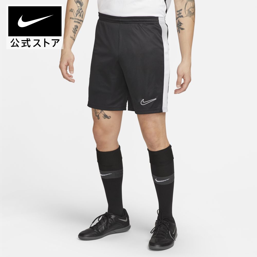 楽天市場】【1000円OFFクーポン対象 3.4 20:00〜3.5 23:59】ナイキ Dri