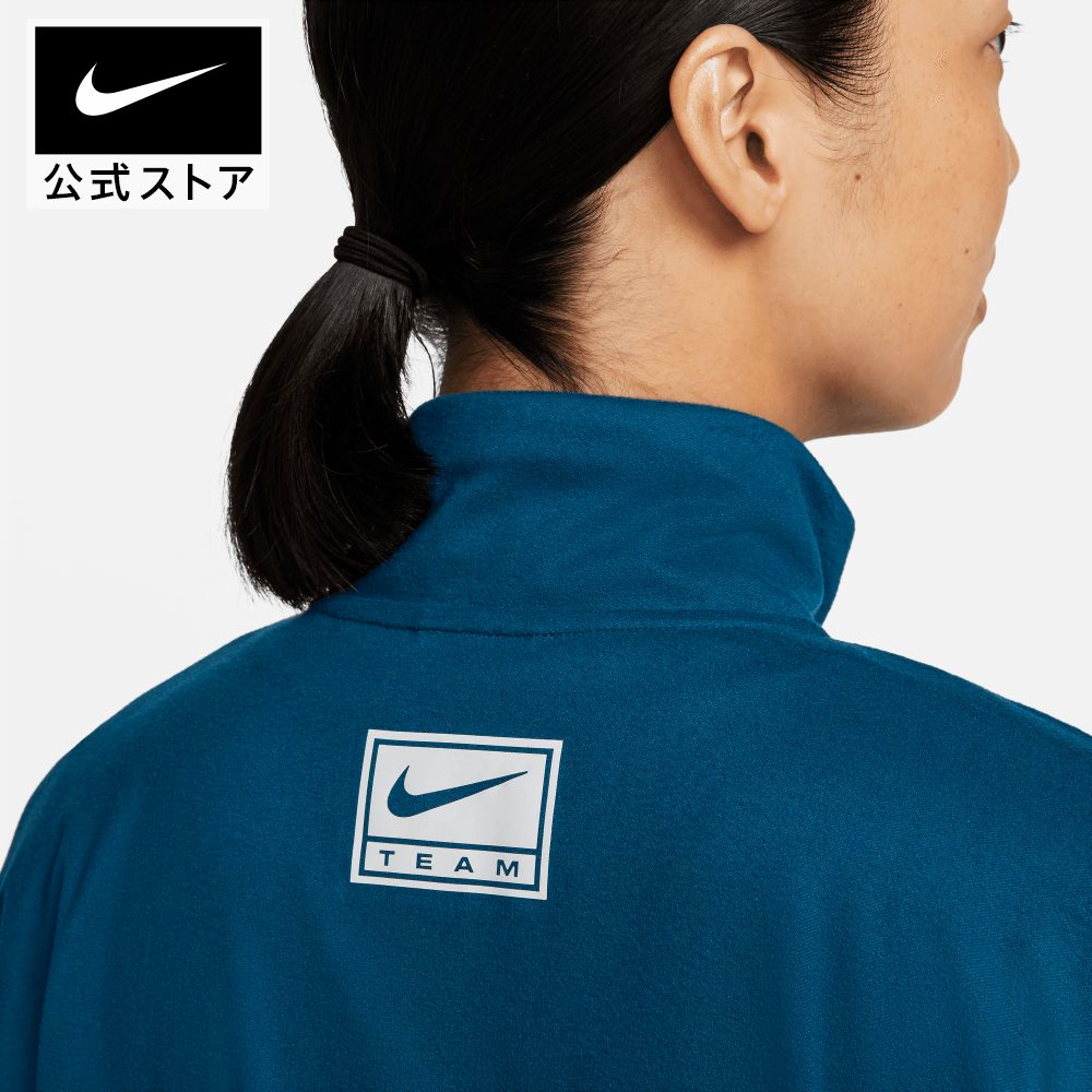 楽天市場】【クリアランス価格】ナイキ Dri-FIT スウッシュ ラン