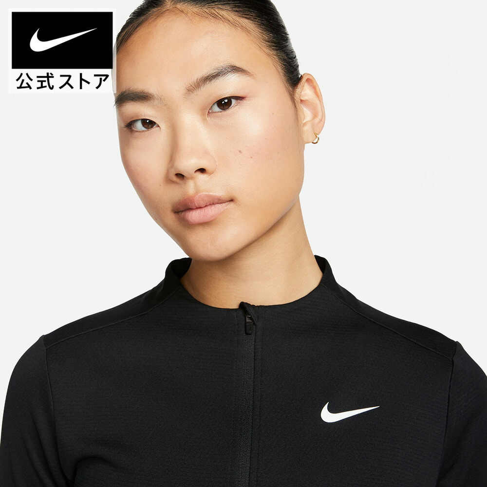 楽天市場】【クリアランス価格】ナイキ ウィメンズ DF UVカット CLB