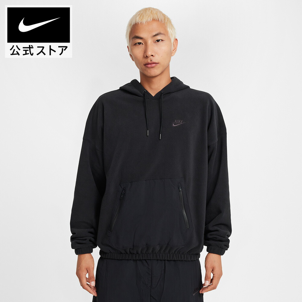 楽天市場】【クリアランス価格】ナイキ クラブ+ POLAR フリース プル