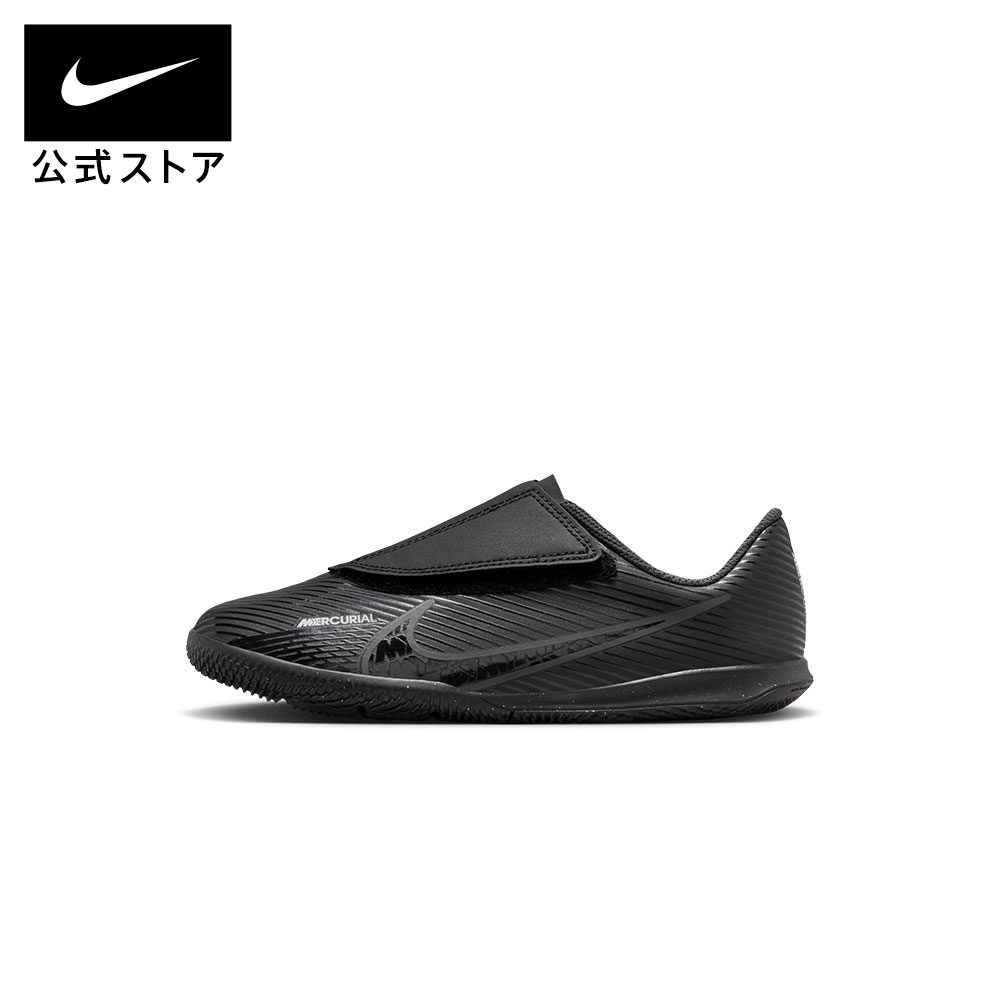 楽天市場】【1000円OFFクーポン対象 3.4 20:00〜3.5 23:59】ナイキ