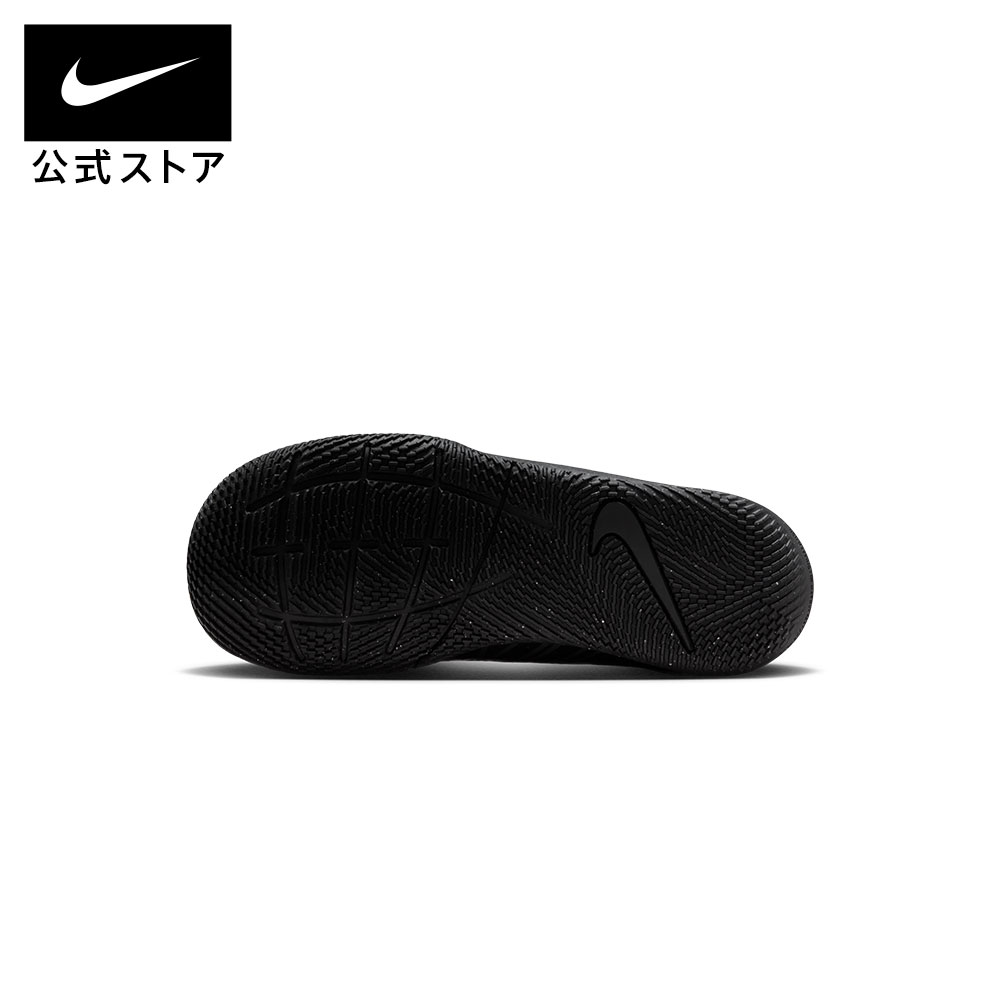 楽天市場】【1000円OFFクーポン対象 3.4 20:00〜3.5 23:59】ナイキ