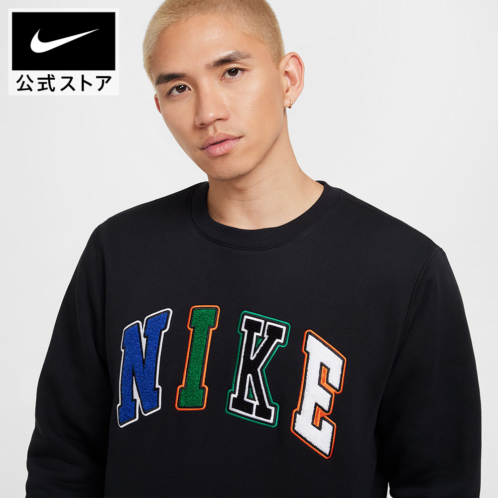 楽天市場】【4000円OFFクーポン対象 3.6 12:00〜3.8 23:59】ナイキ