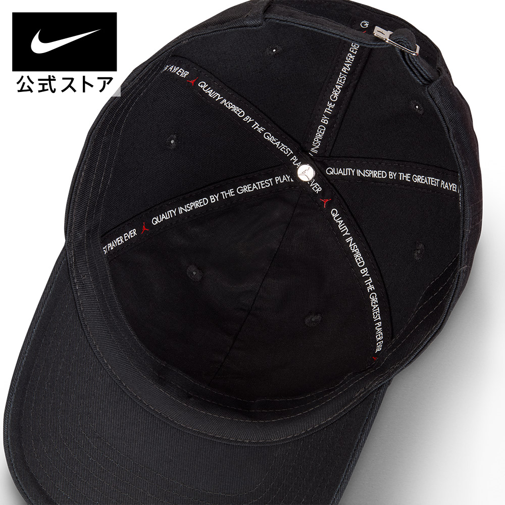 楽天市場】ジョーダン クラブ アンストラクチャード カーブドビル