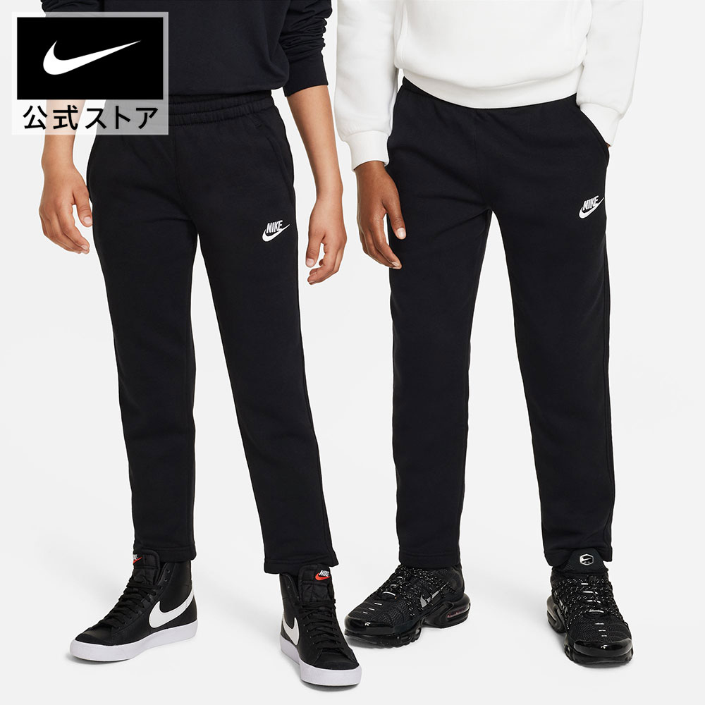 楽天市場】【1000円OFFクーポン対象 3.6 12:00〜3.8 23:59】ナイキ YTH