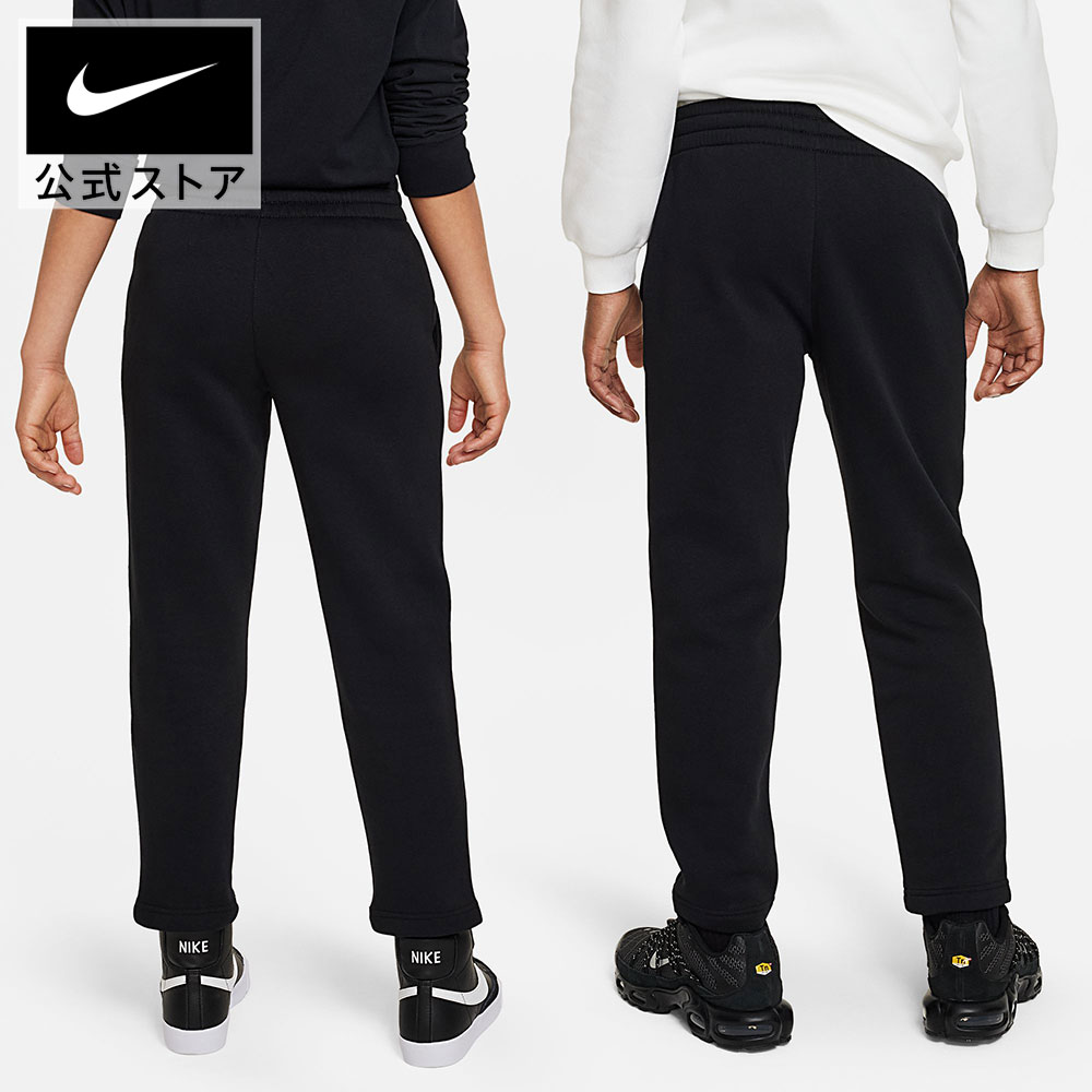 楽天市場】【1000円OFFクーポン対象 3.6 12:00〜3.8 23:59】ナイキ YTH