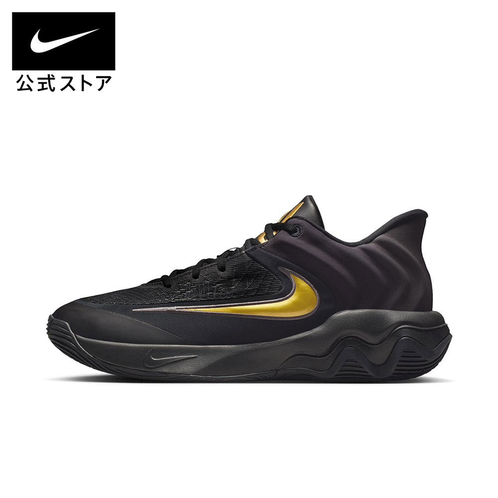 楽天市場】ヤニス イモータリティ 4 EP バスケットボールシューズ NIKE