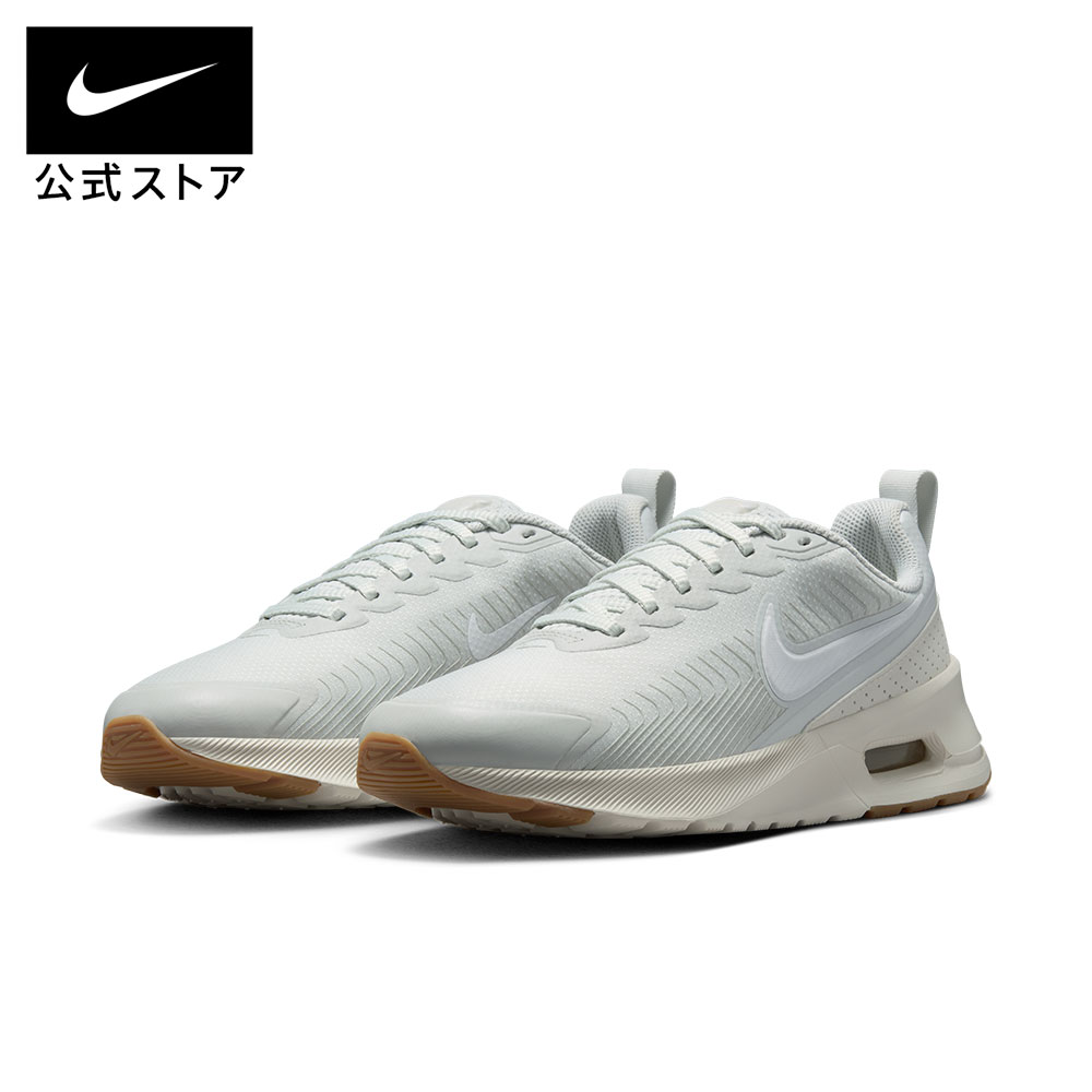 楽天市場】【クリアランス価格】ナイキ エア マックス ニュアクシス