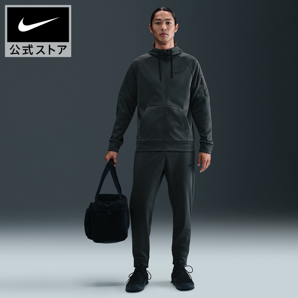 楽天市場】【期間限定価格 3.4 20:00〜3.11 1:59】ナイキ Therma-FIT