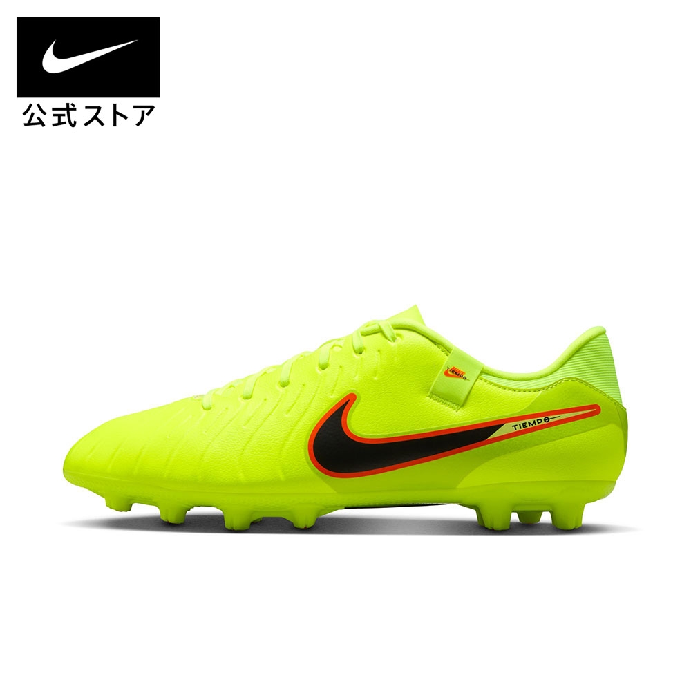 楽天市場】ナイキ ティエンポ sgの通販