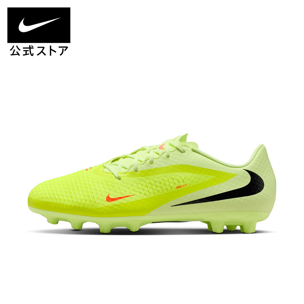 楽天市場】【期間限定価格 3.4 20:00〜3.11 1:59】ナイキ ファントム 6