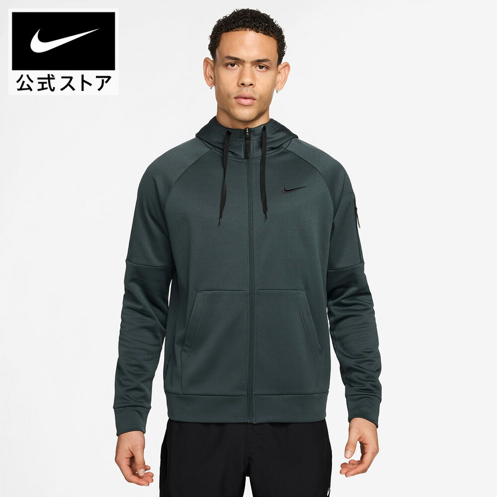 楽天市場】【期間限定価格 3.4 20:00〜3.11 1:59】ナイキ Therma-FIT