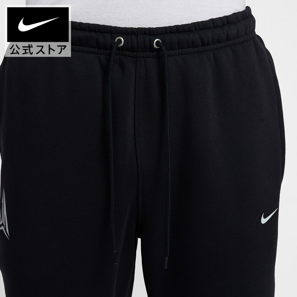 楽天市場】【クリアランス価格】ジャ メンズ フリース