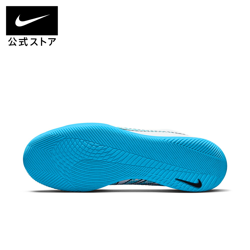 楽天市場】【期間限定価格 3.4 20:00〜3.11 1:59】ナイキ ヴェイパー