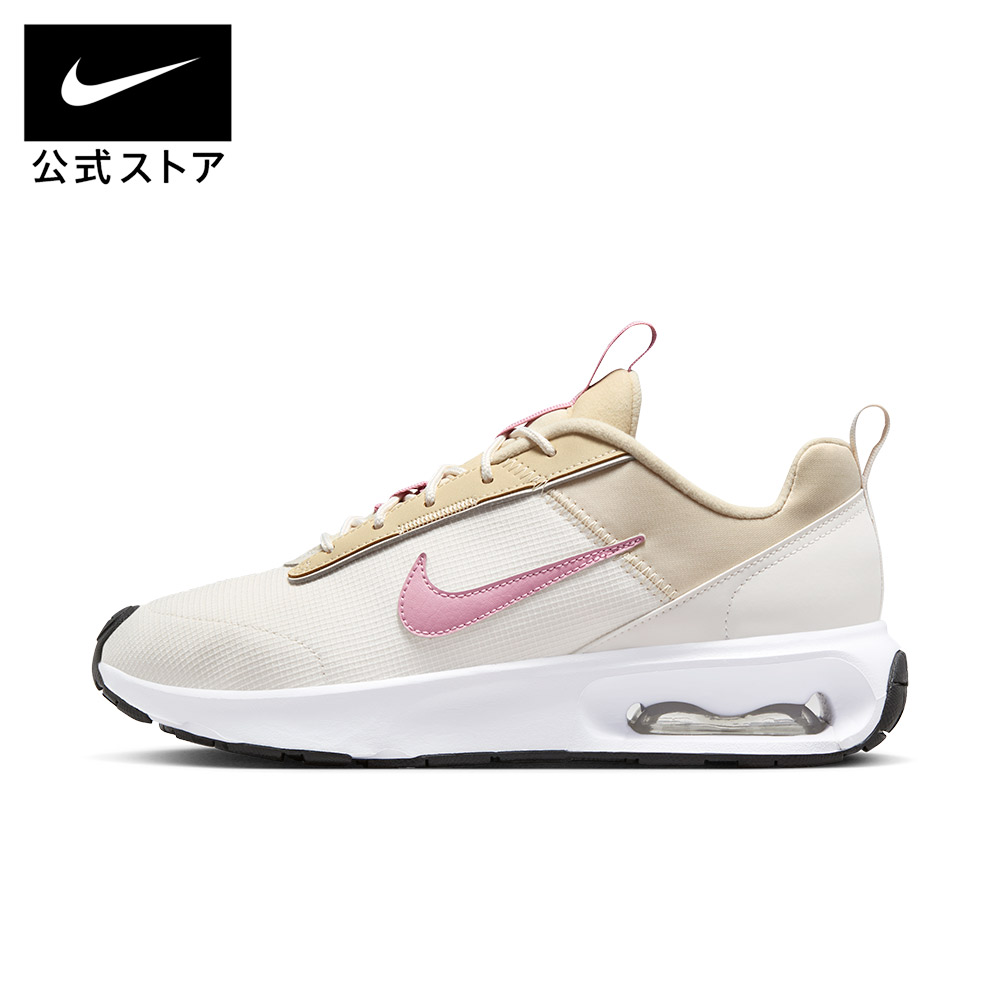 楽天市場】ナイキ エアマックス（靴サイズ（cm）22.5・ブランドナイキ