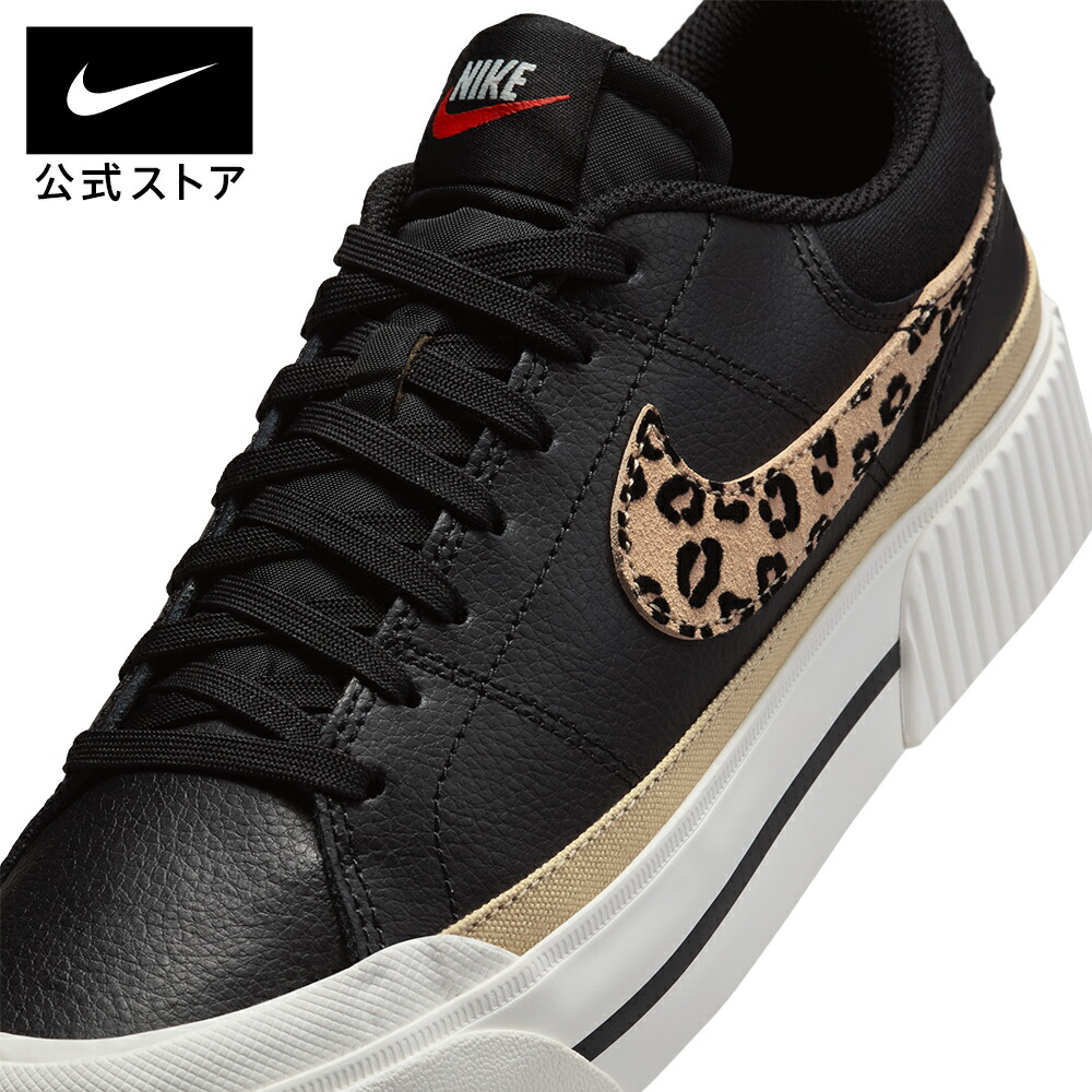 楽天市場】【期間限定価格 3.4 20:00〜3.11 1:59】ナイキ ウィメンズ