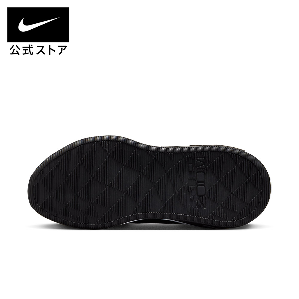 楽天市場】【期間限定価格 3.4 20:00〜3.11 1:59】ナイキ ベラ 7