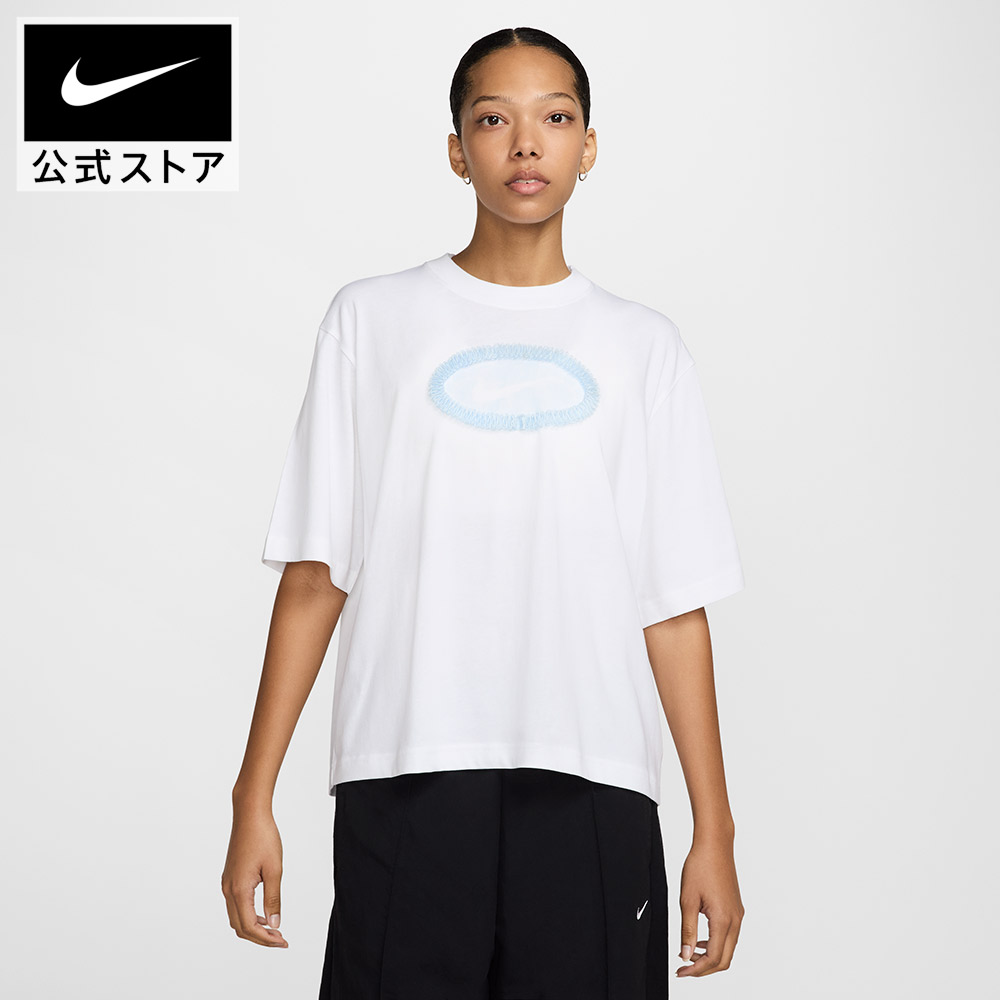 楽天市場】【2000円OFFクーポン対象 3.4 20:00〜3.5 23:59】ナイキ