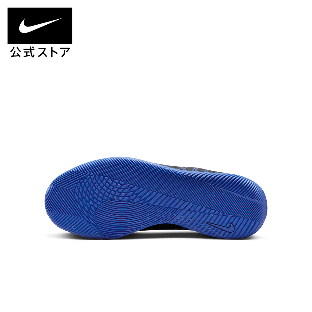 楽天市場】ナイキ ジュニア ヴェイパー 15 クラブ IC NIKE キッズ