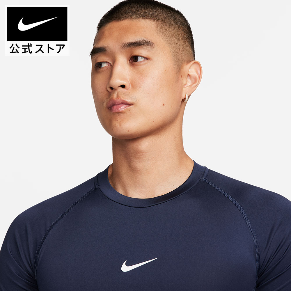 楽天市場】【期間限定価格 3.4 20:00〜3.11 1:59】ナイキ プロ メンズ