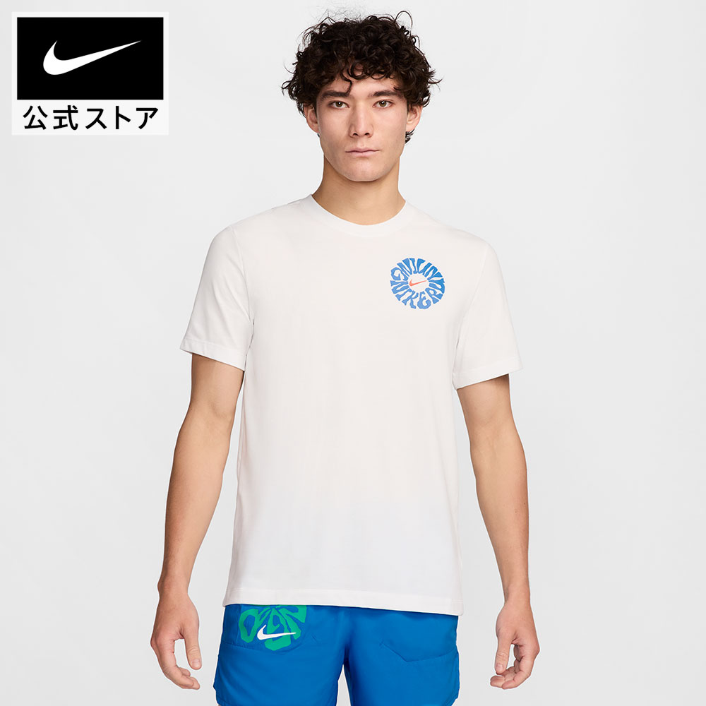 オランダ代表 NIKE KNVB トレーニングトップ スポンサー入り ナイキ