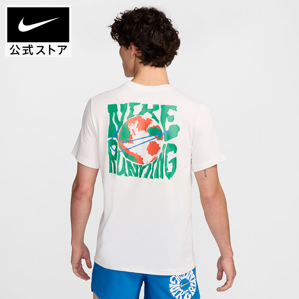 楽天市場】【期間限定価格 3.4 20:00〜3.11 1:59】ナイキ DF マラソン