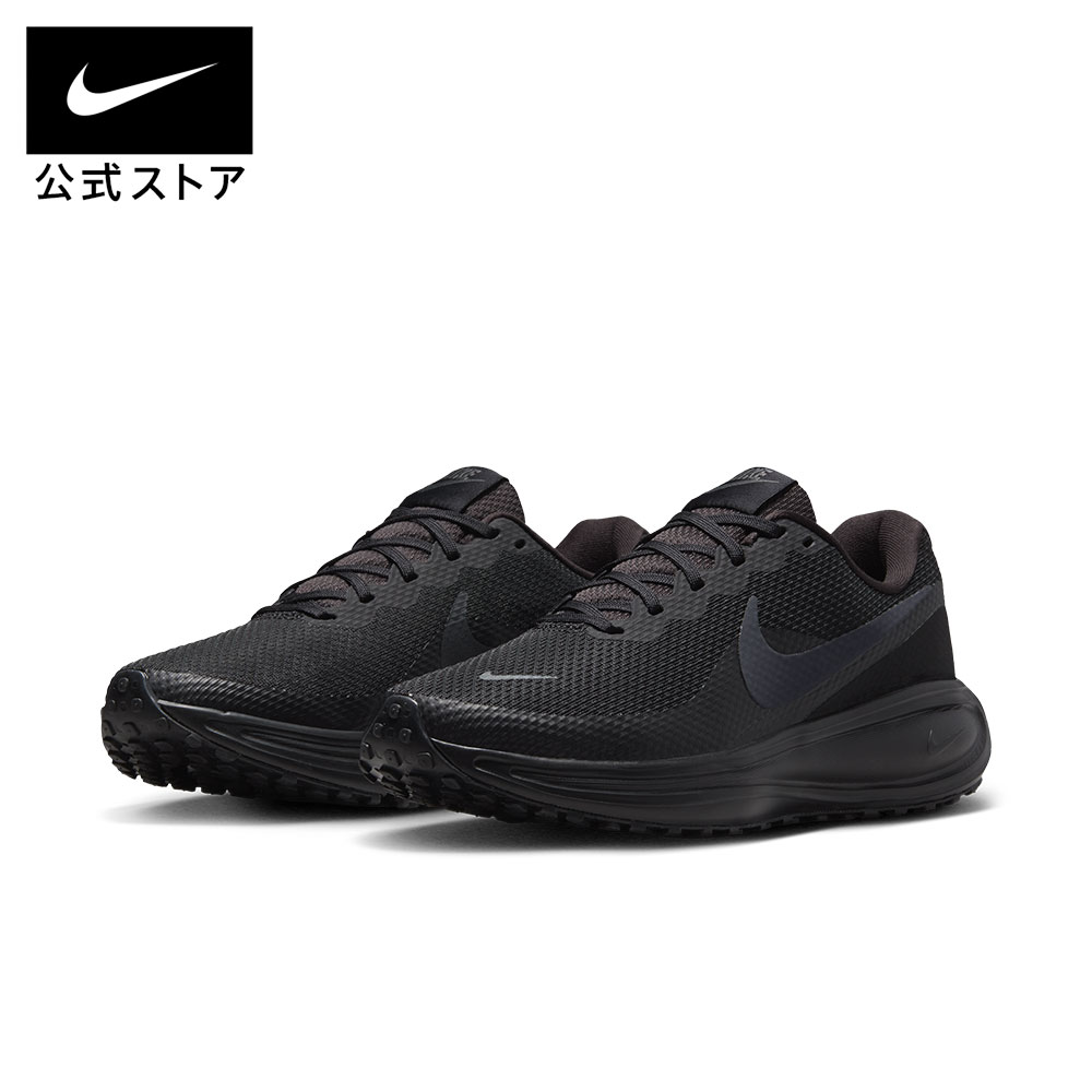 楽天市場】ナイキ ウィメンズ レボリューション 8 NIKE レディース