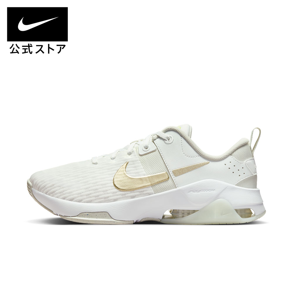 楽天市場】フィットネス シューズ 白の通販