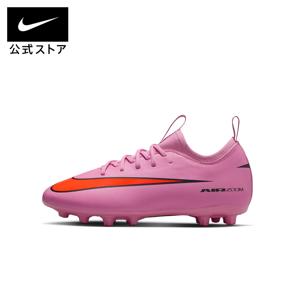楽天市場】サッカートレーニングシューズ ナイキ ハイパーヴェノムの通販