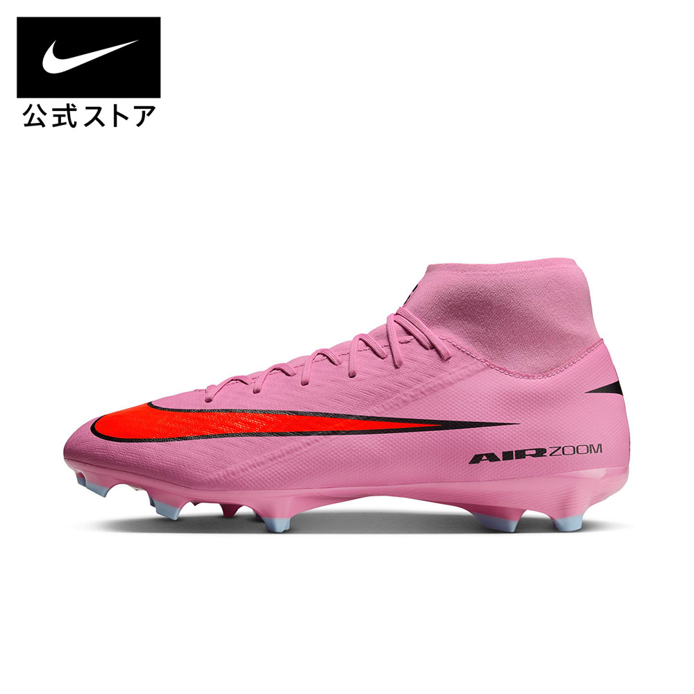 楽天市場】【クリアランス価格】ナイキ ズーム スーパーフライ 10 ACAD