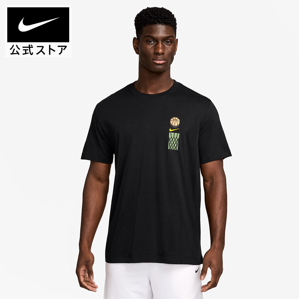 楽天市場】【期間限定価格 3.4 20:00〜3.11 1:59】ナイキ ICON F25 S