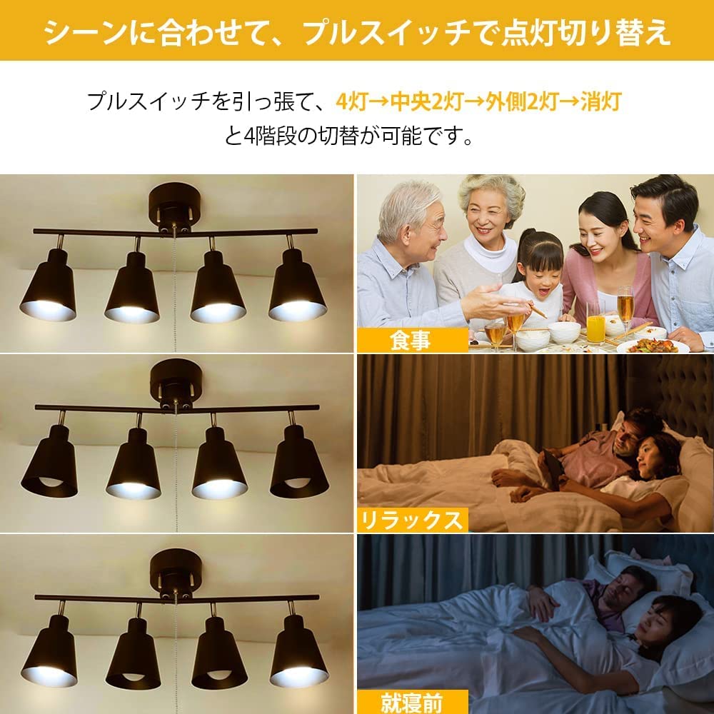 楽天市場】Depuley シーリングライト 4灯 レトロ オシャレ ペンダント