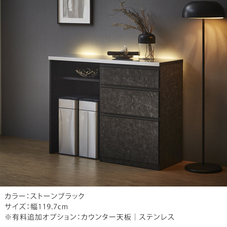 楽天市場】☆55%OFF☆ 食器棚 ロータイプ キッチンカウンター 収納