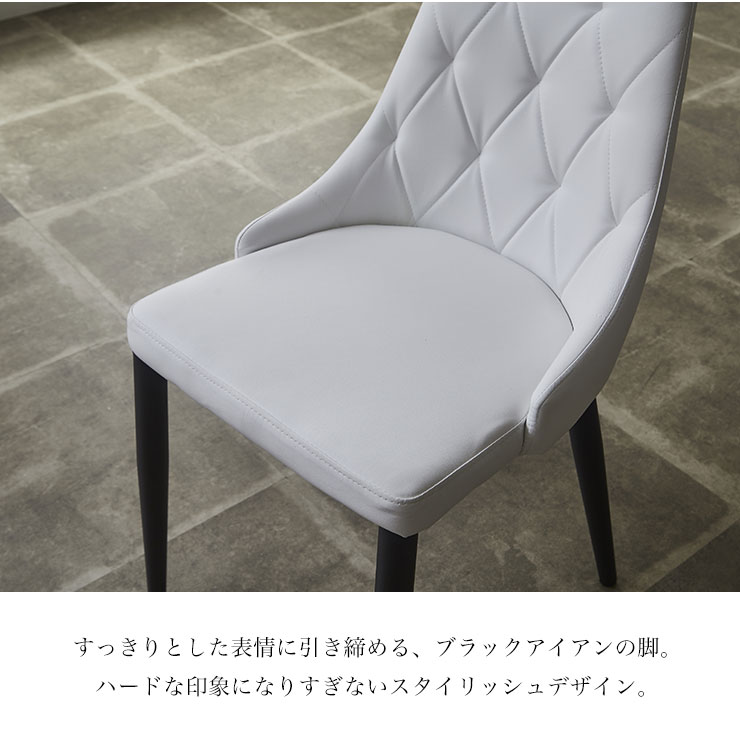 楽天市場】ダイニングチェア 2脚セット おしゃれ ダイニング チェア