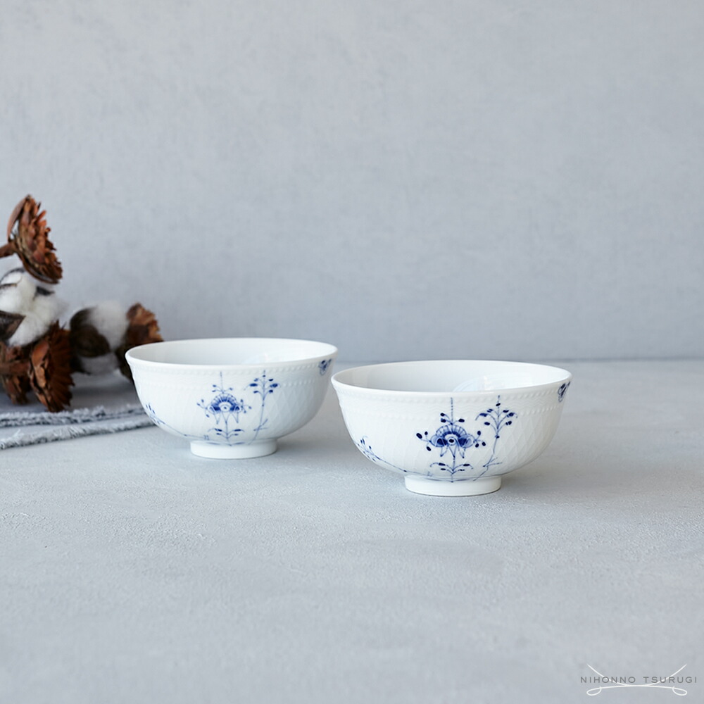 楽天市場】ロイヤルコペンハーゲン ブルーパルメッテ ライスボウル