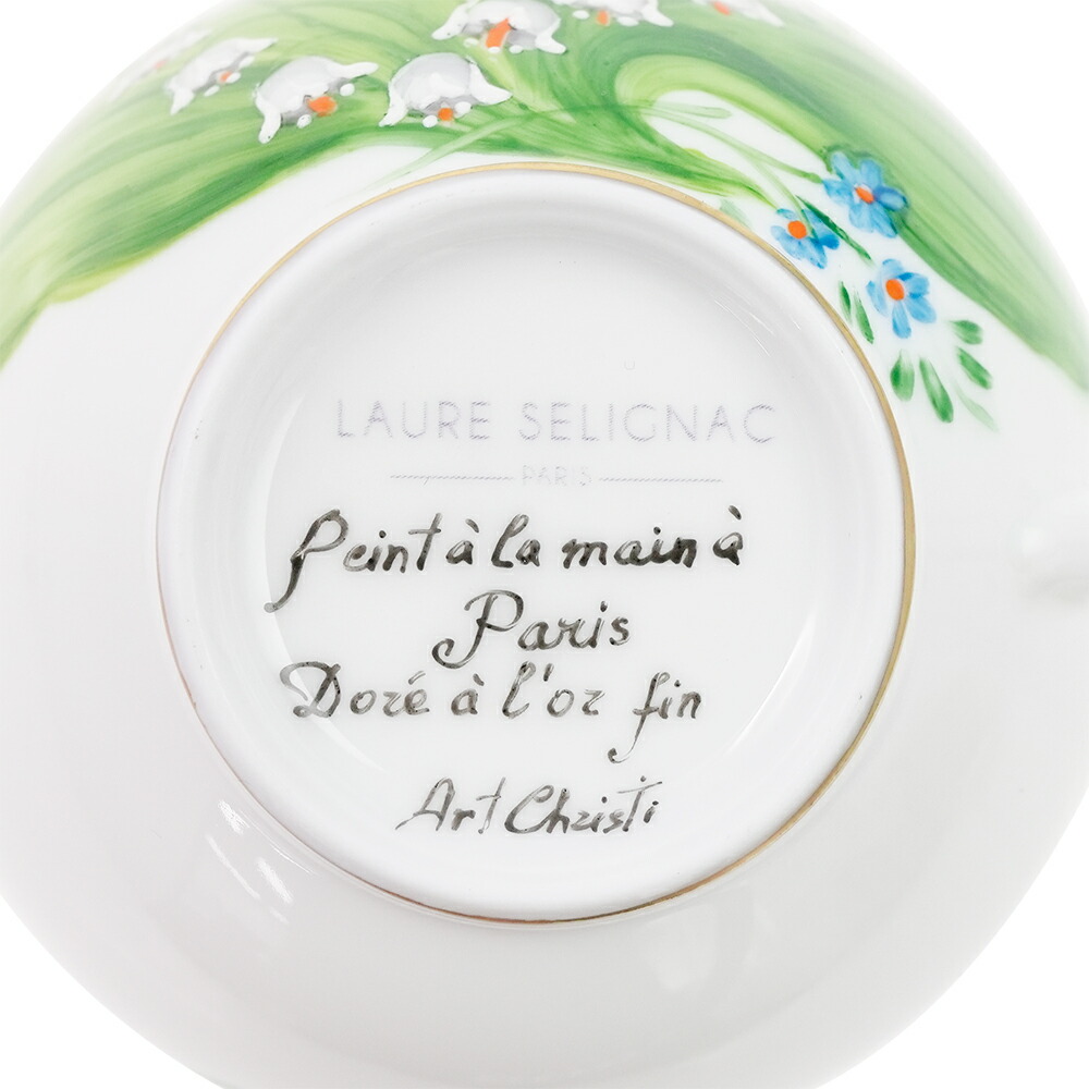 楽天市場】【3/4 20時〜P10倍☆スーパーSALE期間限定】 ロールセリ