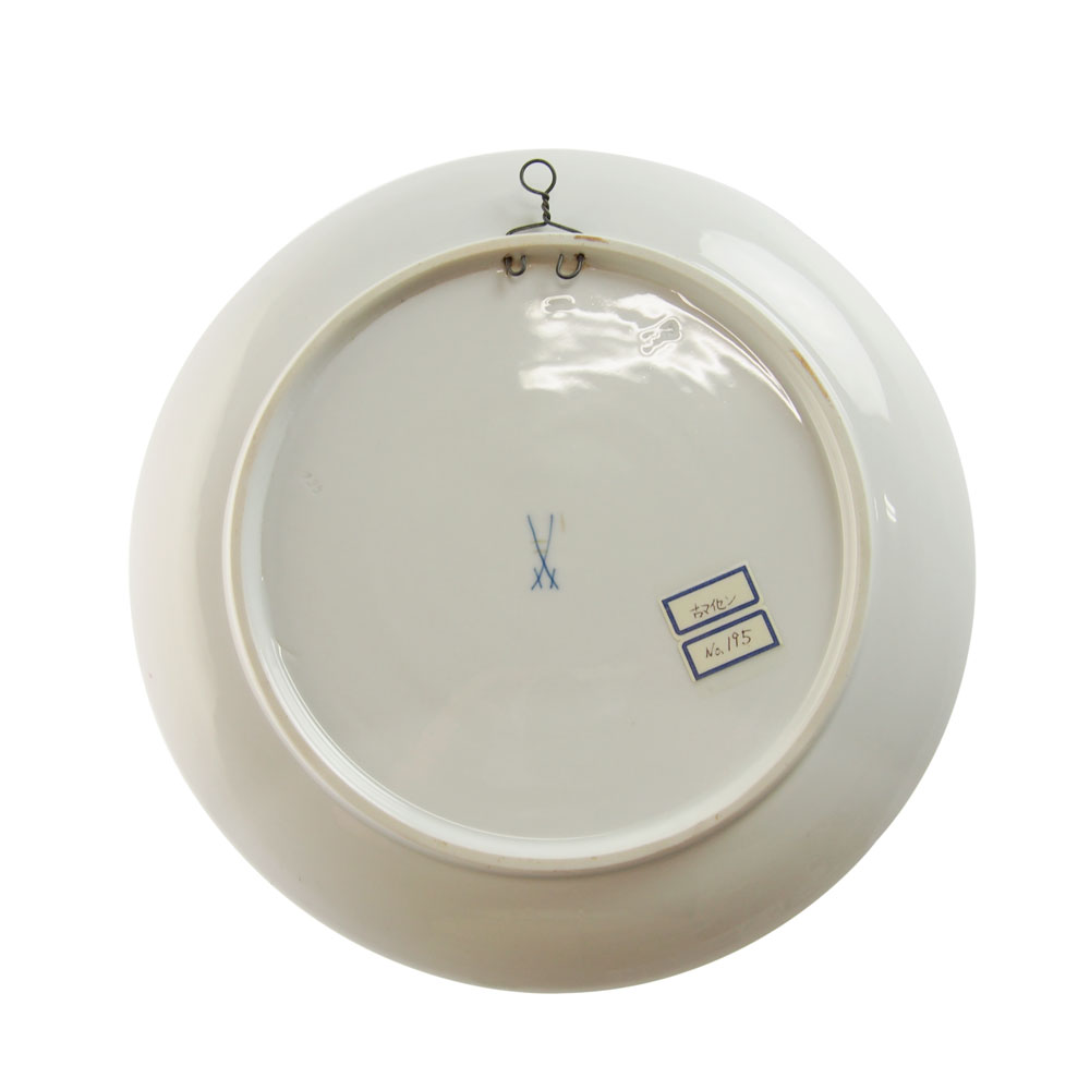 楽天市場】マイセン (Meissen) ヴィンテージ ブーケ飾り皿 20CB No.195