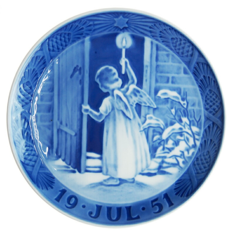 楽天市場】【3/4 20時〜P10倍☆スーパーSALE期間限定】 ロイヤル