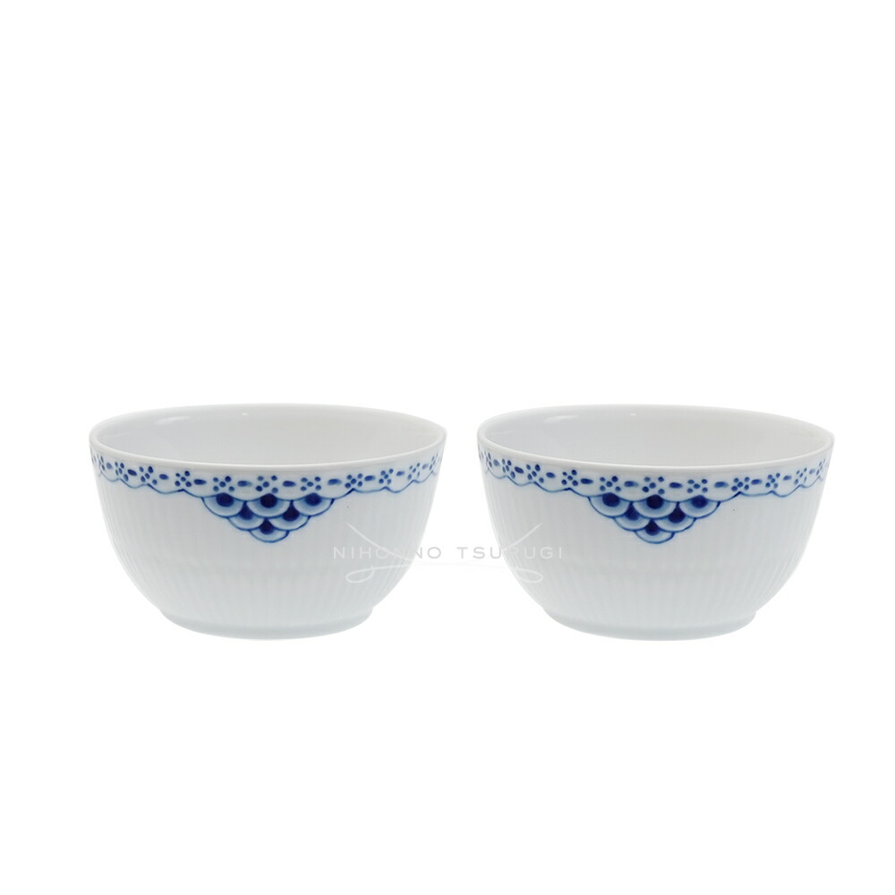 楽天市場】ロイヤルコペンハーゲン プリンセス ボウル 150ml ペア