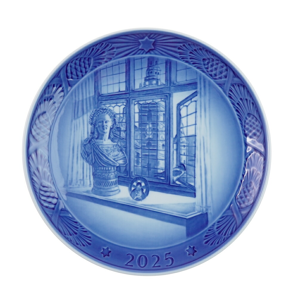 ロイヤル・コペンハーゲン イヤープレート ギフト」の人気商品一覧