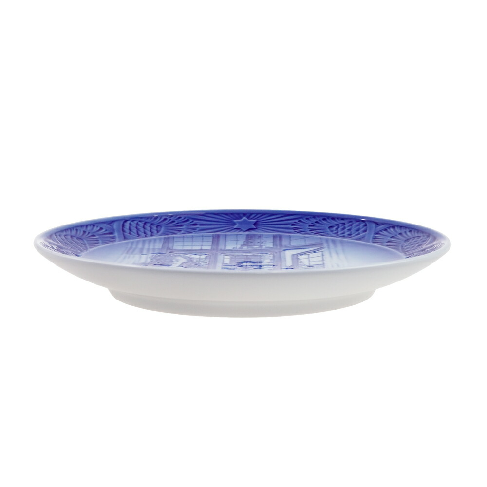 楽天市場】【3/4 20時〜P10倍☆スーパーSALE期間限定】 ロイヤル