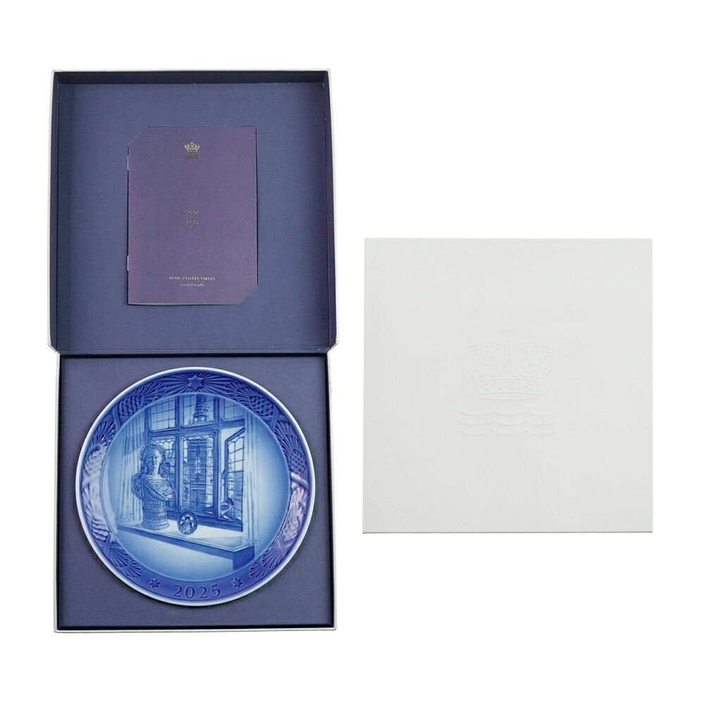 楽天市場】【3/4 20時〜P10倍☆スーパーSALE期間限定】 ロイヤル