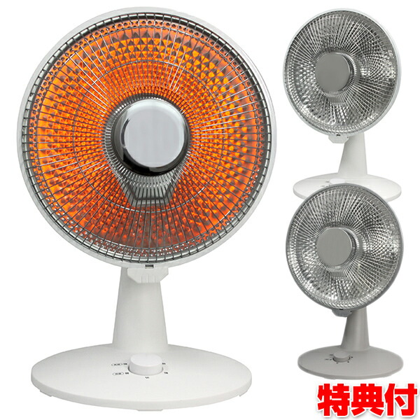 エスケイジャパン 電気ストーブ」の人気商品一覧 | 安い商品を通販