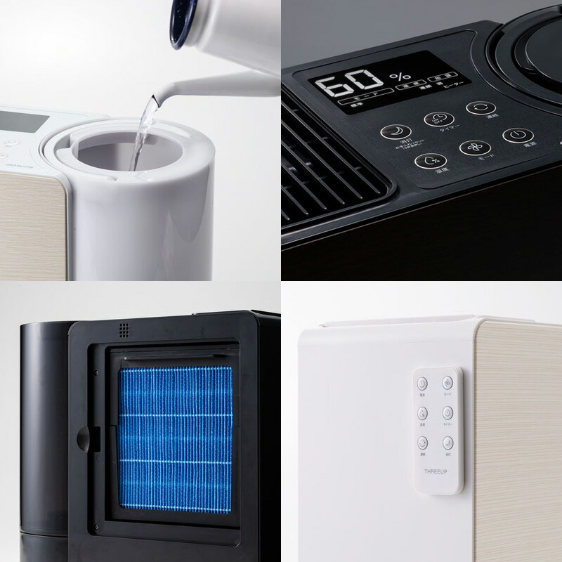 楽天市場】【選ぶ景品付き】 スリーアップ CL-T2269 上部給水式 気化式