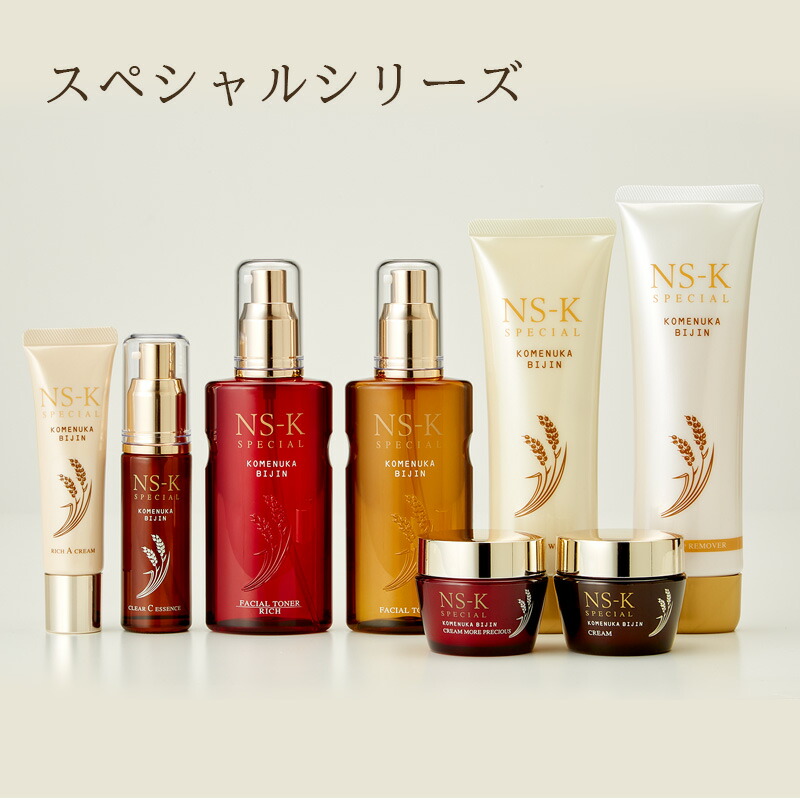 楽天市場】【10%OFF 9240円→8316円 ｽｰﾊﾟｰｾｰﾙ 4日20時～】スペシャル