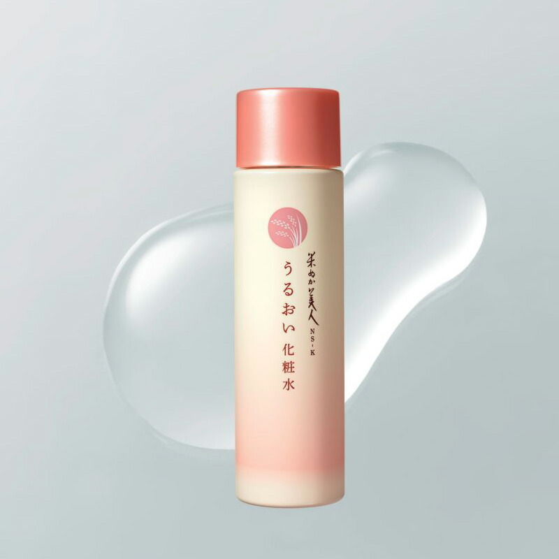 楽天市場】【10%OFF 3850円→3465円 ｽｰﾊﾟｰｾｰﾙ 4日20時～】うるおい